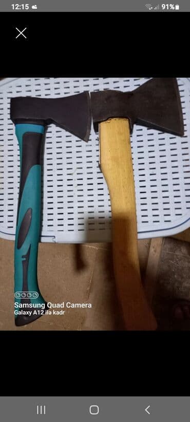 Sadə balta, Polad, 3,5 kq, Ödənişli çatdırılma lalafo.az -da Sadə balta, Polad, 3,5 kq, Ödənişli çatdırılma