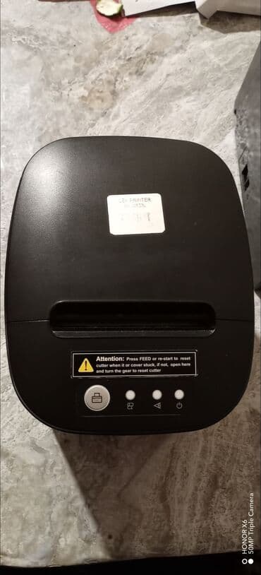 Xprinter lalafo.az -da Xprinter