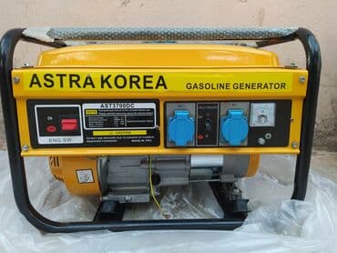 Satış, Yeni, Benzin, Generator, Astra, Ödənişli çatdırılma, Kredit yoxdur lalafo.az -da Satış, Yeni, Benzin, Generator, Astra, Ödənişli çatdırılma, Kredit yoxdur