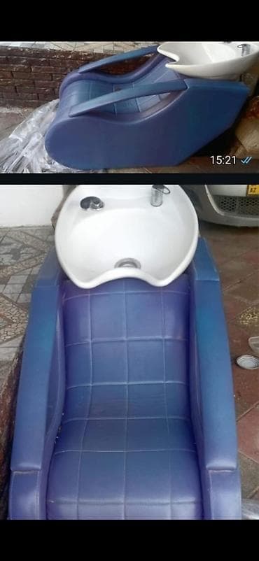 Saş yuyulması kreslosu lalafo.az -da Saş yuyulması kreslosu