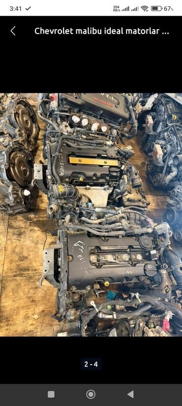 Chevrolet cruz Malibu 2010-2020 lalafo.az -da Chevrolet cruz Malibu 2010-2020