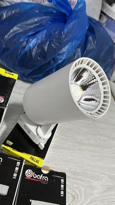 Напольные покрытия: Bafra Lighting PALLAS 30W Ray Spot LED proyektor - Brend/model: Bafra at lalafo.az — 1 Напольные покрытия: Bafra Lighting PALLAS 30W Ray Spot LED proyektor - Brend/model: Bafra — 1