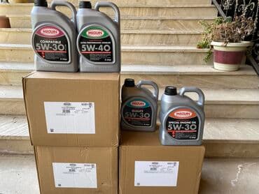 🚨Bütün MEGUIN mehsullarının topdan və pərakəndə satışı🚨 🆘Bütün lalafo.az -da — 3 🚨Bütün MEGUIN mehsullarının topdan və pərakəndə satışı🚨 🆘Bütün — 3