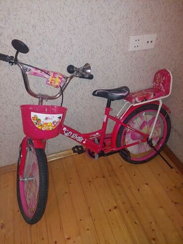 Yeni İki təkərli Uşaq velosipedi 20", sürətlərin sayı: 1, Ünvandan götürmə lalafo.az -da Yeni İki təkərli Uşaq velosipedi 20", sürətlərin sayı: 1, Ünvandan götürmə