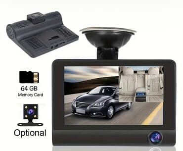 Videoreqistratorlar, Yeni, Avtomatik, 32 gb, Çin, Ödənişli çatdırılma lalafo.az -da Videoreqistratorlar, Yeni, Avtomatik, 32 gb, Çin, Ödənişli çatdırılma