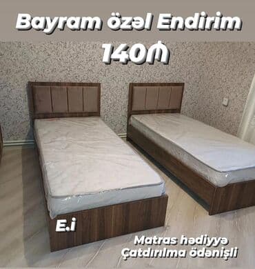 Təknəfərlik çarpayı, Matras ilə lalafo.az -da Təknəfərlik çarpayı, Matras ilə