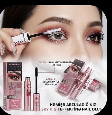 Kosmetik dəst, 2 məhsul, Yeni, Pulsuz çatdırılma lalafo.az -da Kosmetik dəst, 2 məhsul, Yeni, Pulsuz çatdırılma