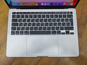 ош кыз керек: Apple Macbook Pro M1 Touch Bar Cup Apple M1 RAM 8GB SSD 256GB Ekran at lalafo.az — 2 ош кыз керек: Apple Macbook Pro M1 Touch Bar Cup Apple M1 RAM 8GB SSD 256GB Ekran — 2