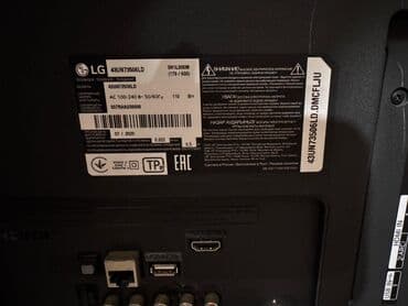 İşlənmiş Televizor LG LED ekran 43" UHD (3840x2160), Ünvandan götürmə lalafo.az -da İşlənmiş Televizor LG LED ekran 43" UHD (3840x2160), Ünvandan götürmə