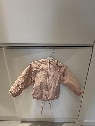 Kurtka, Qız üçün, 9 - 12 ay lalafo.az -da Kurtka, Qız üçün, 9 - 12 ay