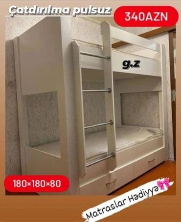 Oğlan və qız üçün, Çarpayı, Matras ilə, Siyirməli, Taxta lalafo.az -da Oğlan və qız üçün, Çarpayı, Matras ilə, Siyirməli, Taxta