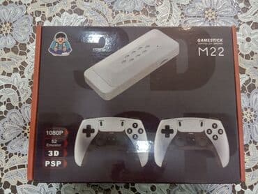Gamestick M22 retro oyun konsolu və 2 ədəd simsiz gamepad lalafo.az -da Gamestick M22 retro oyun konsolu və 2 ədəd simsiz gamepad