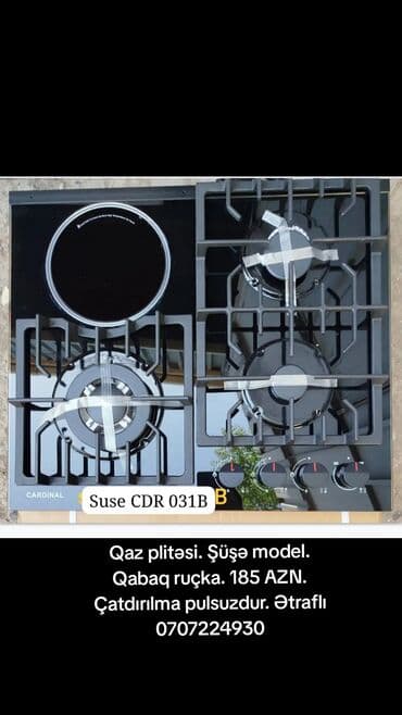 Сепараторы: Газовая печь Встраиваемая, 4 конфорки, Новый at lalafo.az — 1 Сепараторы: Газовая печь Встраиваемая, 4 конфорки, Новый — 1