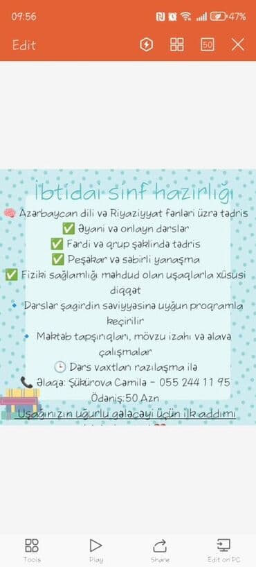 siniflerin bezedilmesi: Məktəbəqədər və ibtidai sinif hazırlığı, Azərbaycan dili, Fərdi lalafo.az -da — 1 siniflerin bezedilmesi: Məktəbəqədər və ibtidai sinif hazırlığı, Azərbaycan dili, Fərdi — 1