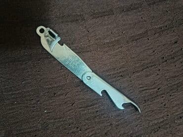 Сушилки: Открывалка ссср - Material: paslanmayan metal ərintisi - at lalafo.az — 2 Сушилки: Открывалка ссср - Material: paslanmayan metal ərintisi - — 2