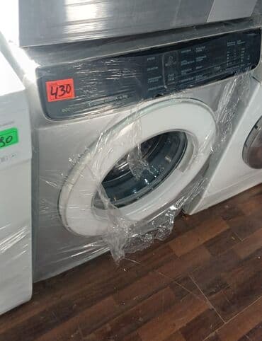 Paltaryuyan maşın Samsung, 6 kq, İşlənmiş, Avtomat, Qurutmasız lalafo.az -da Paltaryuyan maşın Samsung, 6 kq, İşlənmiş, Avtomat, Qurutmasız