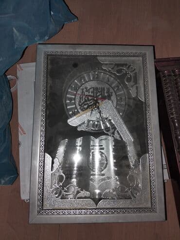 Divar saatları, Saniyə əqrəbi lalafo.az -da Divar saatları, Saniyə əqrəbi