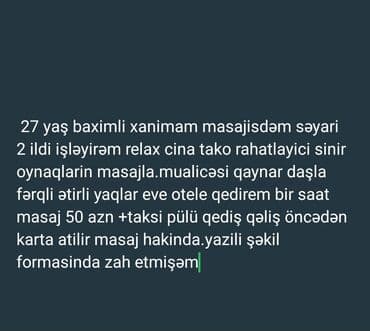 Relaks masaj, Kişilər üçün, Qadınlar üçün, Evə gəlməklə lalafo.az -da — 1 Relaks masaj, Kişilər üçün, Qadınlar üçün, Evə gəlməklə — 1