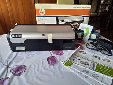 Printer "HP Deskjet D2460" lalafo.az -da Printer "HP Deskjet D2460"