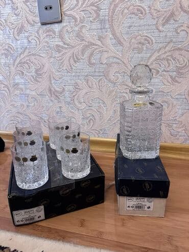 Çexiya istehsalı tom firmasının 6 nəfərlik viski dəsti yenidir lalafo.az -da Çexiya istehsalı tom firmasının 6 nəfərlik viski dəsti yenidir