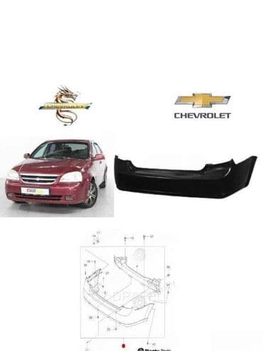 Arxa, Chevrolet Lacetti 2003 il, Çin, Ünvandan götürmə, Pulsuz çatdırılma, Ödənişli çatdırılma lalafo.az -da Arxa, Chevrolet Lacetti 2003 il, Çin, Ünvandan götürmə, Pulsuz çatdırılma, Ödənişli çatdırılma