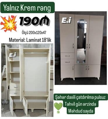 Yeni, Açılan, 3 qapılı Düz dolab, Dolab-asılqan, Azərbaycan lalafo.az -da Yeni, Açılan, 3 qapılı Düz dolab, Dolab-asılqan, Azərbaycan