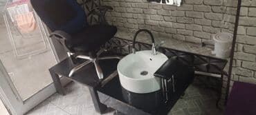 İşlənmiş, Pedikür kreslosu lalafo.az -da İşlənmiş, Pedikür kreslosu