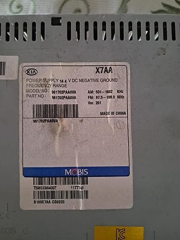 Kia Sorento avtomobili üçün monitor lalafo.az -da — 5 Kia Sorento avtomobili üçün monitor — 5