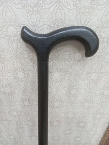 Əsa, çəlik, kastil, çomaq, dayaq, - Klasik “C” formalı rahat tutacaq lalafo.az -da Əsa, çəlik, kastil, çomaq, dayaq, - Klasik “C” formalı rahat tutacaq