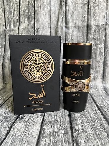 Lattafa Asad ətri endirimli qiymətə ✔️ Güclü, maskulin və diqqət çəkən lalafo.az -da Lattafa Asad ətri endirimli qiymətə ✔️ Güclü, maskulin və diqqət çəkən