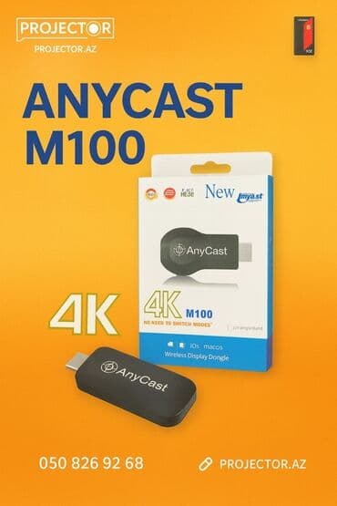 Adapter lalafo.az -da Adapter