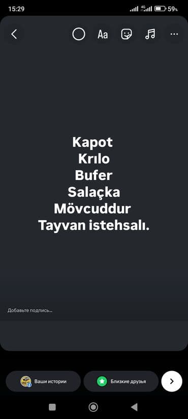 Avtomobil ehtiyat hissələri – Tayvan istehsalı - Kapot - Krilo lalafo.az -da Avtomobil ehtiyat hissələri – Tayvan istehsalı - Kapot - Krilo