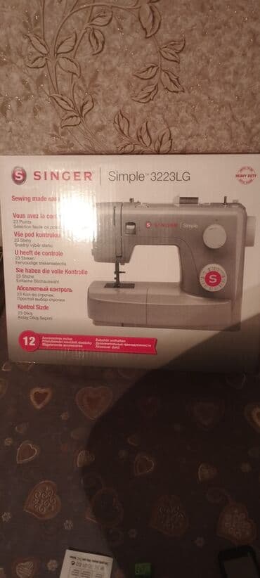 Məhsul: Singer Simple 3223LG tikiş maşını Xüsusiyyətlər: - 23 tikiş lalafo.az -da Məhsul: Singer Simple 3223LG tikiş maşını Xüsusiyyətlər: - 23 tikiş