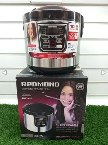 REDMOND series multiPRO Multibişirici, model RMC-M20 - Güc: 800 W - lalafo.az -da REDMOND series multiPRO Multibişirici, model RMC-M20 - Güc: 800 W -