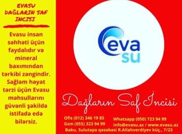 Ləpələr: Eva Su – 19 litrlik bidon içməli su Məhsul: - Həcm: 19 L bidon - lalafo.az -da — 9 Ləpələr: Eva Su – 19 litrlik bidon içməli su Məhsul: - Həcm: 19 L bidon - — 9