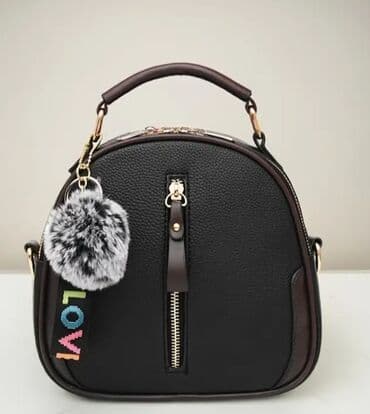 Ən müasir modda olan xanım çantaları 10/15/25,AZN civarında lalafo.az -da Ən müasir modda olan xanım çantaları 10/15/25,AZN civarında