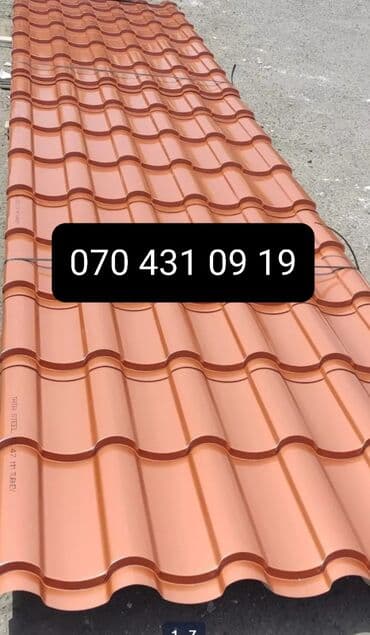 Şifer, Dəmir, Yeni, Pulsuz çatdırılma, Ödənişli quraşdırma, Zəmanətli, Kredit var lalafo.az -da Şifer, Dəmir, Yeni, Pulsuz çatdırılma, Ödənişli quraşdırma, Zəmanətli, Kredit var