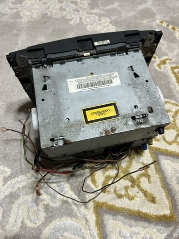 Maqnitol, CD lalafo.az -da Maqnitol, CD