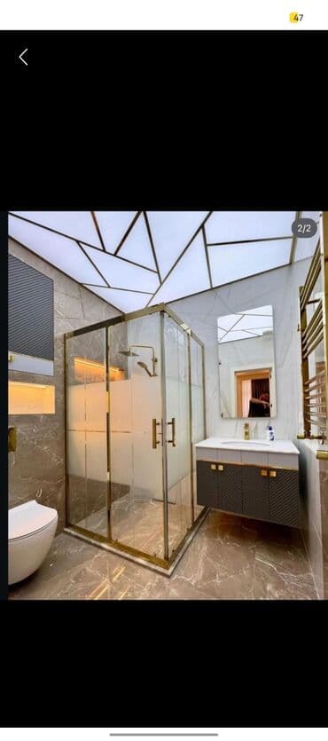 Arakəsmə, Künc üçün lalafo.az -da Arakəsmə, Künc üçün