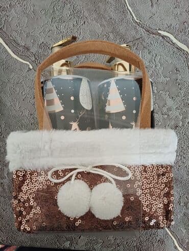 Kosmetik dəst, 2 məhsul lalafo.az -da Kosmetik dəst, 2 məhsul