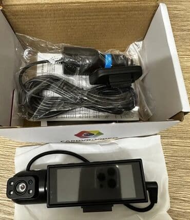 Videoreqistratorlar, Yeni, Hərəkət aşkar edildikdə, 32 gb, Ünvandan götürmə lalafo.az -da Videoreqistratorlar, Yeni, Hərəkət aşkar edildikdə, 32 gb, Ünvandan götürmə