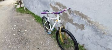 Şəhər və yüngül off-road üçün tək sürüşə uyğun velosiped. - Rəng: Ağ lalafo.az -da Şəhər və yüngül off-road üçün tək sürüşə uyğun velosiped. - Rəng: Ağ