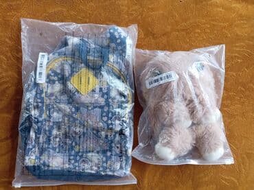 Uşaqlar üçün bel çantaları Uşaq dəsti: naxışlı az ölçülü çanta - lalafo.az -da Uşaqlar üçün bel çantaları Uşaq dəsti: naxışlı az ölçülü çanta -