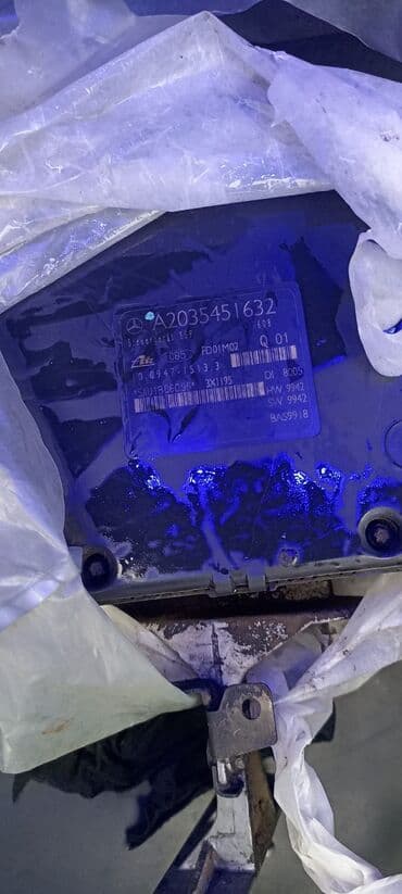 Mercedesin ABS'in bloku
203 ün
Ətraflı məlumat üçün lalafo.az -da Mercedesin ABS'in bloku
203 ün
Ətraflı məlumat üçün