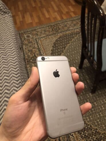 IPhone 6s, 128 GB, Space Gray, Barmaq izi lalafo.az -da IPhone 6s, 128 GB, Space Gray, Barmaq izi