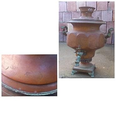 İşlənmiş Od Samovar, 7 l, Ünvandan götürmə lalafo.az -da İşlənmiş Od Samovar, 7 l, Ünvandan götürmə