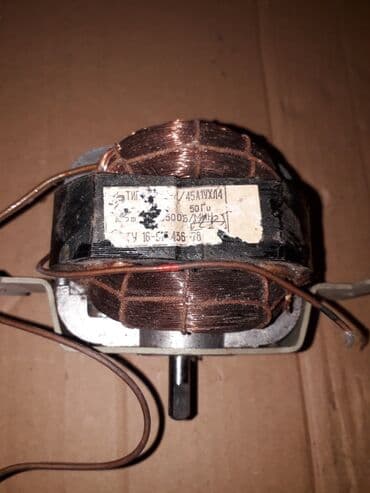 Mühərrik satılır.SSRİ masa üstü ventilyatorun. Продаётся мотор от lalafo.az -da Mühərrik satılır.SSRİ masa üstü ventilyatorun. Продаётся мотор от