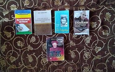 Kitab paketi – 5 ədəd müxtəlif mövzuda Daxildir: - İmla və ifadə at lalafo.az Kitab paketi – 5 ədəd müxtəlif mövzuda Daxildir: - İmla və ifadə