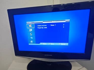Televizor Samsung LCD 65" HD (1366x768) lalafo.az -da Televizor Samsung LCD 65" HD (1366x768)