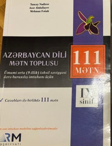 Məhsul: “Azərbaycan dili – Mətn Toplusu: 111 mətn” (IX sinif) lalafo.az -da Məhsul: “Azərbaycan dili – Mətn Toplusu: 111 mətn” (IX sinif)